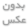 جام جهانی ورزش راگبی